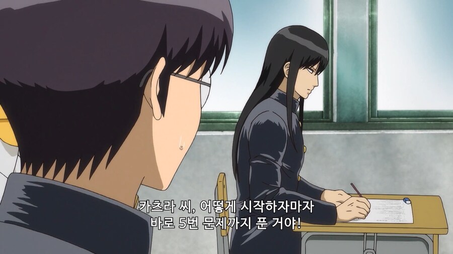 은혼]시험 중 기술명을 외친 이유_14.jpg