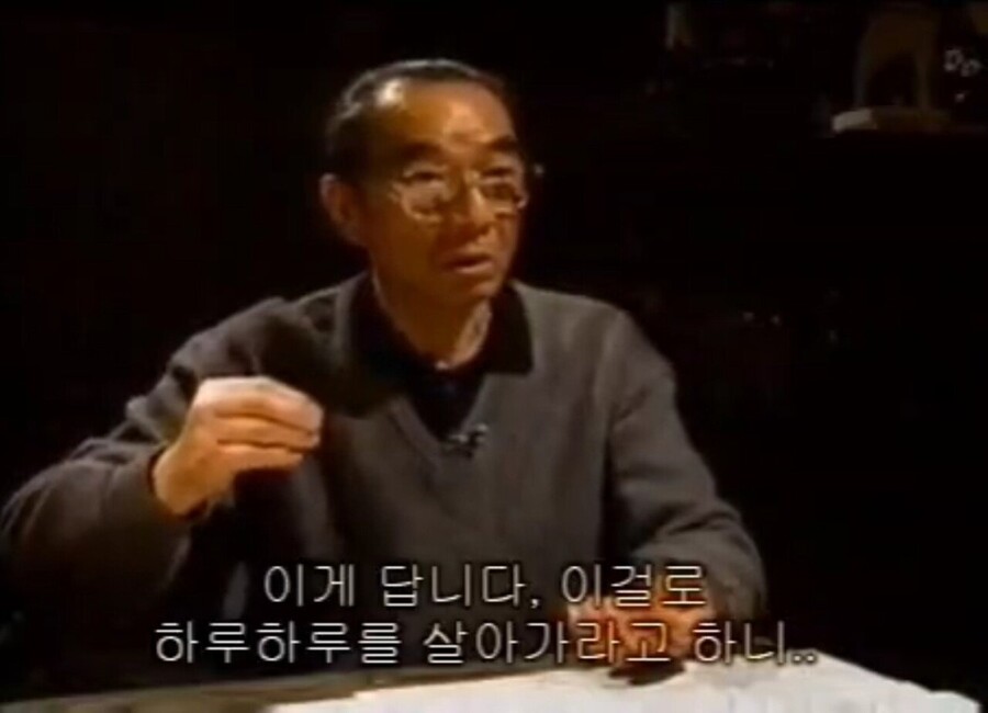 임팔작전 당시 일본군 '소대'의 하루치 식량_7.jpg