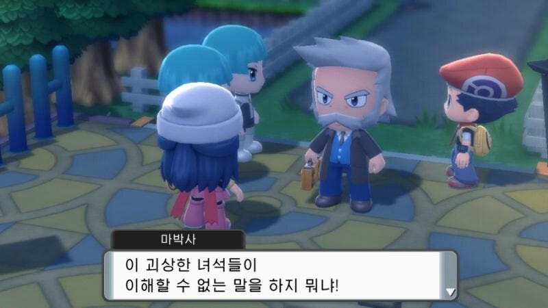 포켓몬) 그래도 다행인 부분_2.jpg