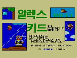 내가 프로게이머 급으로 잘했던 게임_2.png