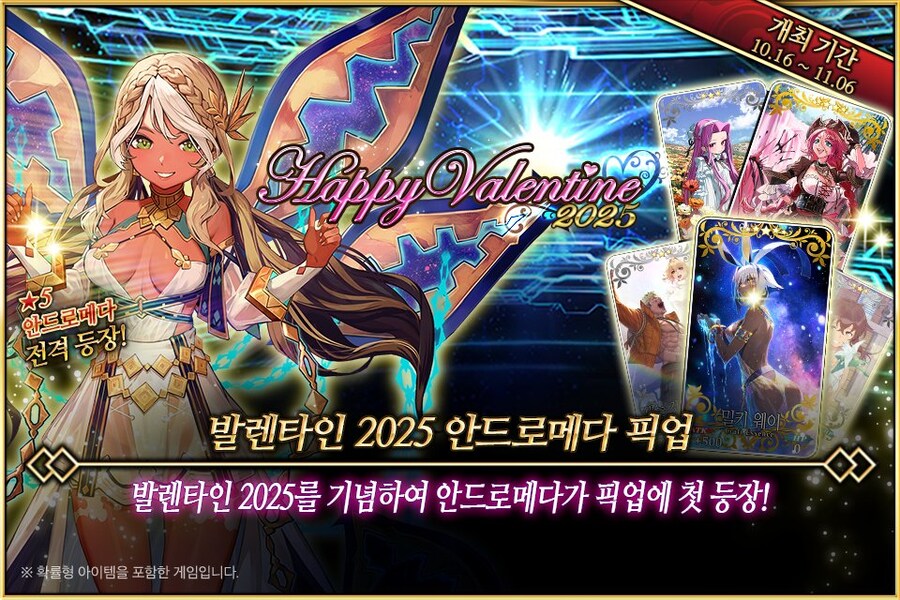 페그오) 한섭근황_2.jpg
