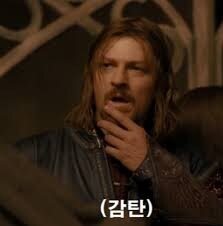말딸) 그록아 지금 뭘 만든거니_1.jpg