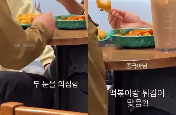 스벅 외부음식 금지가 대충 납득되는 이유.jpg_4.jpg
