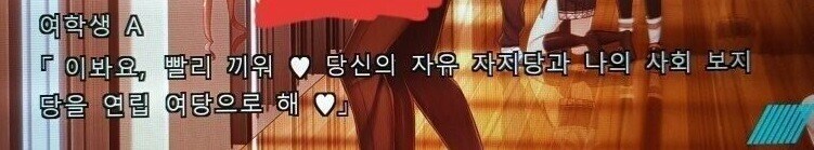 유게 착한 정떡 모음_1.jpg