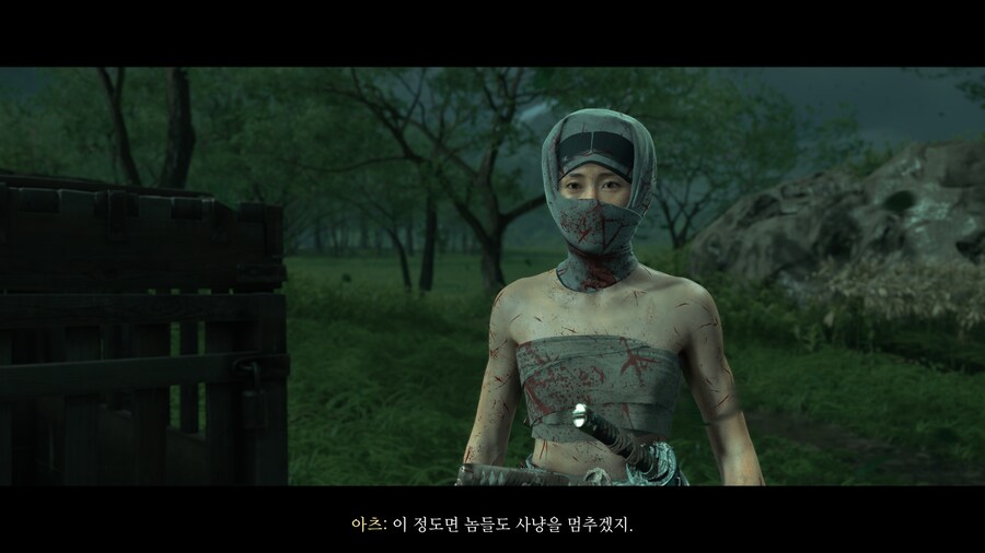 고오요) 아츠한테 갭모에를 느껴버렸다_4.png