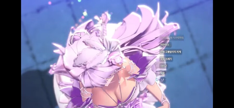 버튜버) 비틱에 진정성있는 사과하는법_13.png
