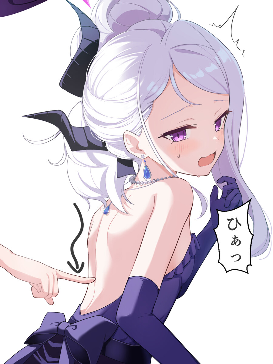 블루아카) 히나를 건들 생각이 없다고?_1.jpg