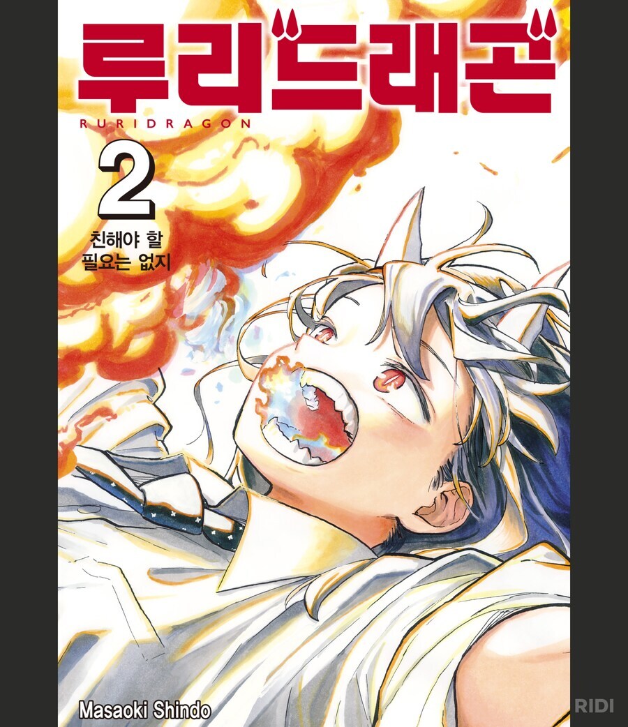 의외로 아닌것_1.jpg