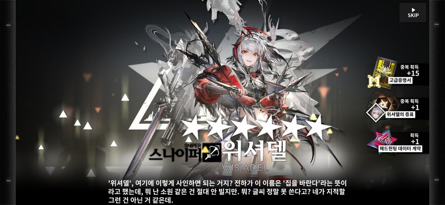 명방)야 해묘 시발아!_1.png