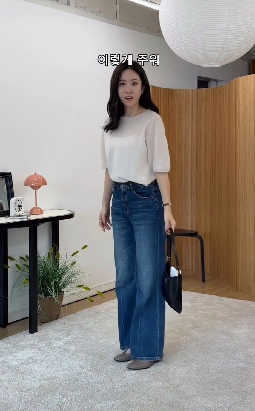 아가씨와 아줌마의 구별법.jpg_4.webp