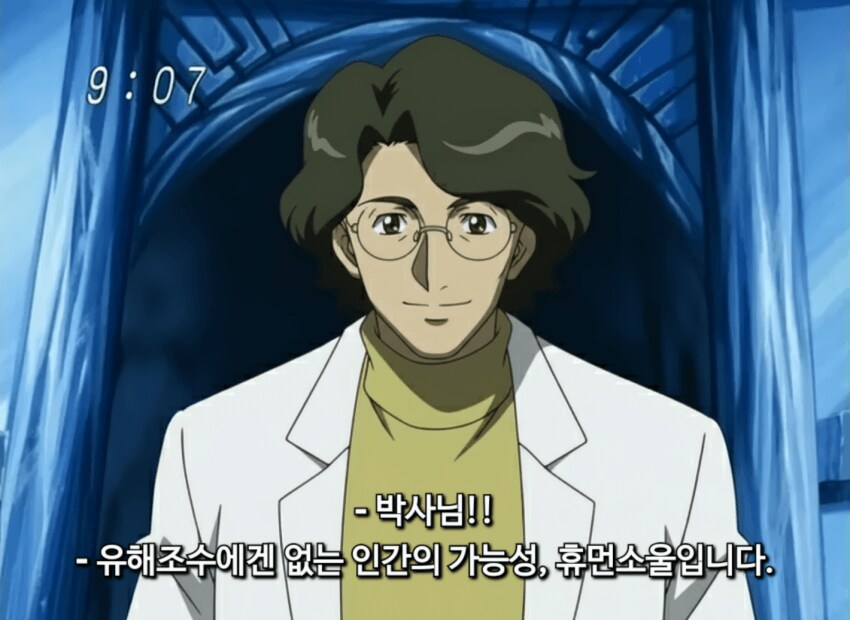 디지몬) 참트루히어로_2.png