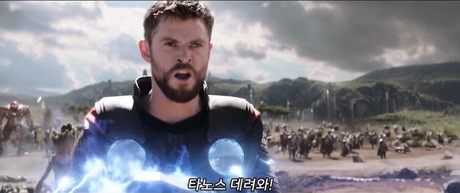 인피니티 워 명장면_1.jpg
