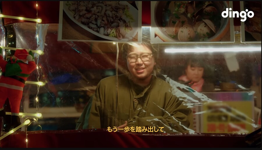 한국에서 뮤비찍은 일본 가수_1.png