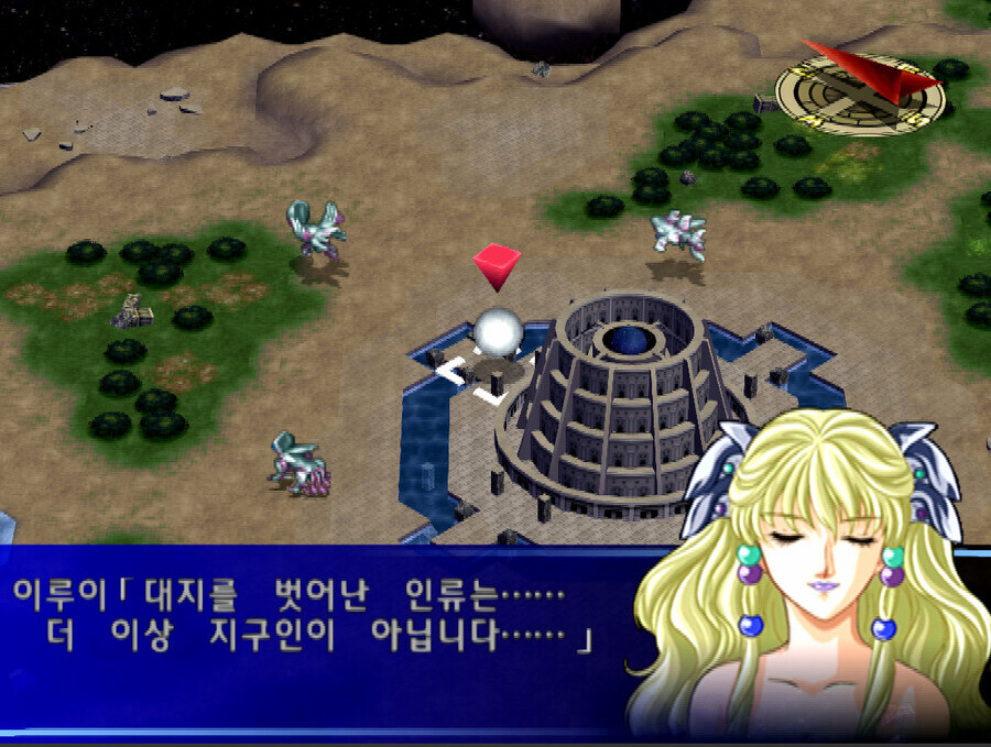 슈로대)최종보스가 스노를 인간이 아니라고 판단한 이유_2.jpg