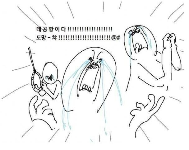 실시간 토스 주식 알림_2.png