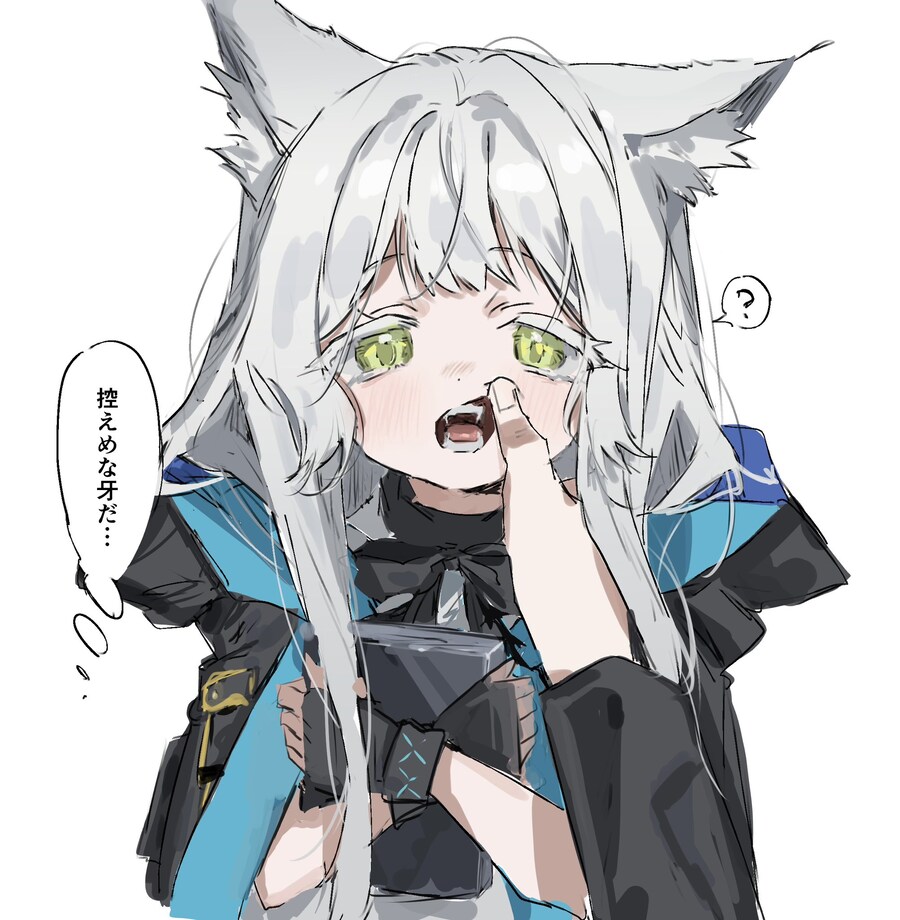 명방)로즈몬티스 귀여운_1.png