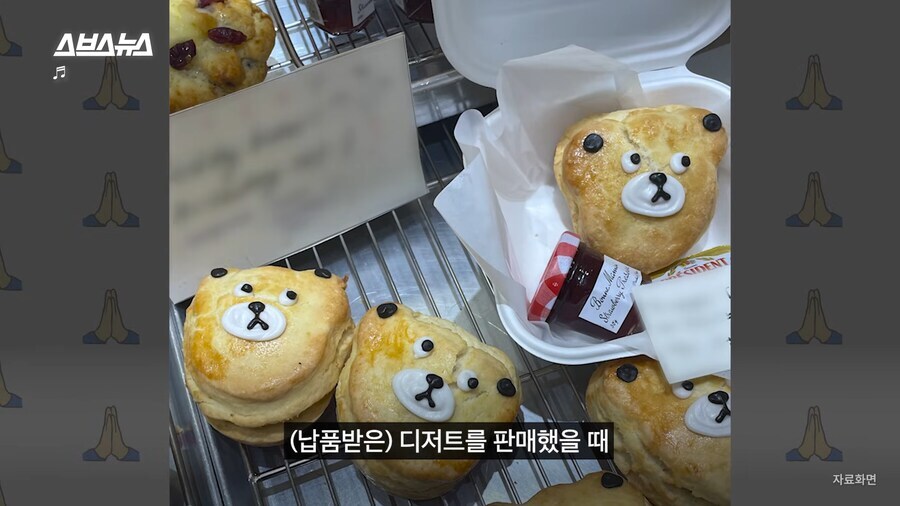 1인 1음료를 디저트로 떼우는걸 싫어하는 가게들이 있는 이유_2.jpg