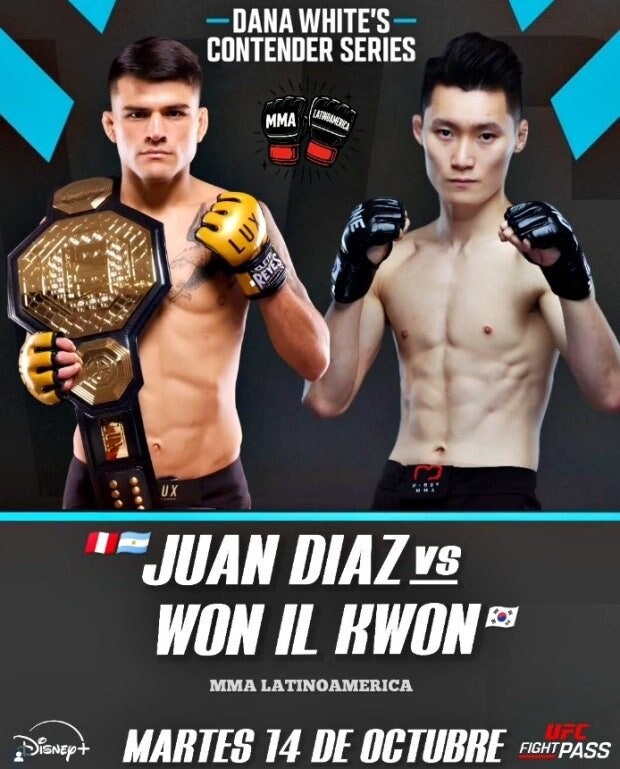 UFC)내일 한번 승리하면 UFC진출예정인 선수_1.jpg