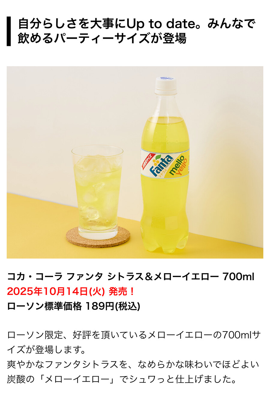 @) 로손 근황_5.jpg