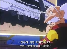 선택과 집중의 극한을 보여준 애니메이션_2.jpg