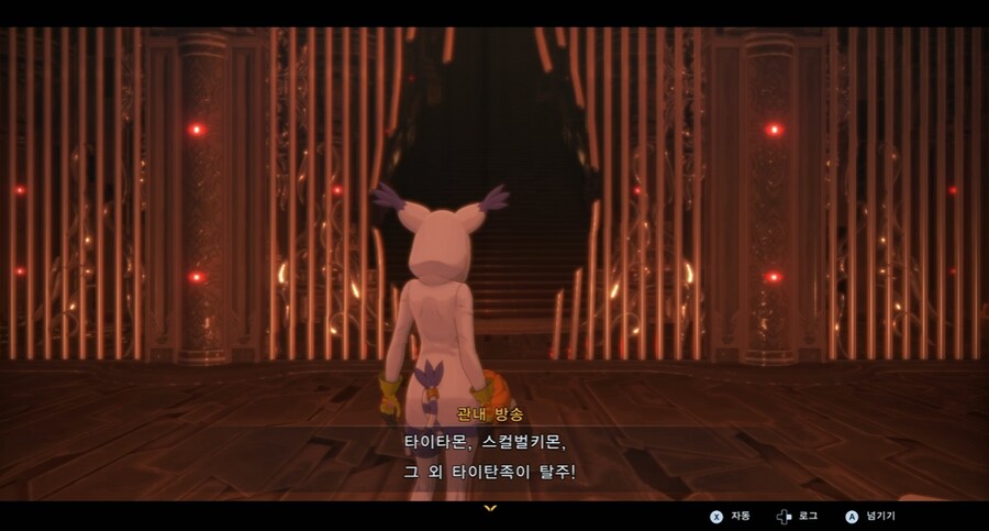 디지몬/스포) 디지몬 탐스 아군과 적 스토리 후반부_39.png