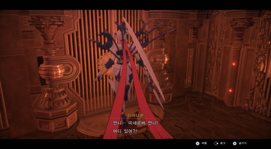 디지몬/스포) 디지몬 탐스 아군과 적 스토리 후반부_41.png