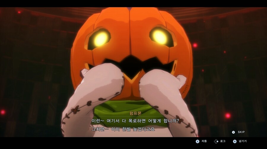 디지몬/스포) 디지몬 탐스 아군과 적 스토리 후반부_18.png