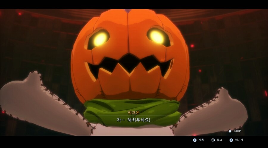 디지몬/스포) 디지몬 탐스 아군과 적 스토리 후반부_19.png