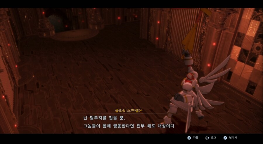 디지몬/스포) 디지몬 탐스 아군과 적 스토리 후반부_56.png