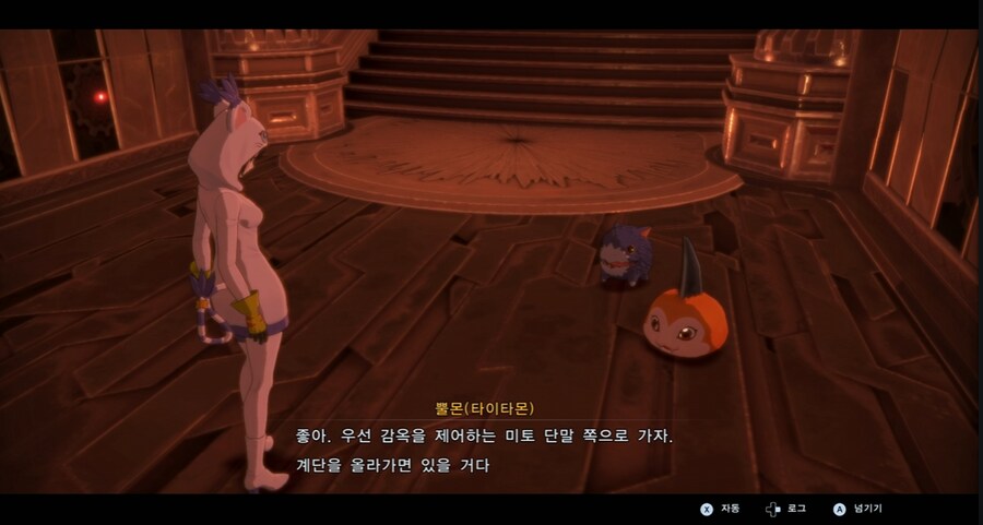 디지몬/스포) 디지몬 탐스 아군과 적 스토리 후반부_63.png