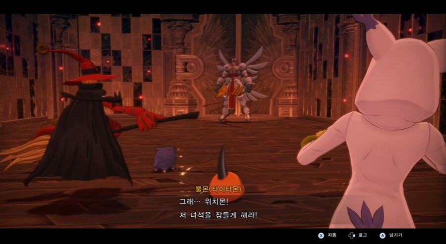 디지몬/스포) 디지몬 탐스 아군과 적 스토리 후반부_65.png