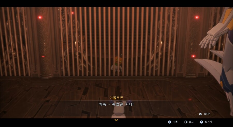 디지몬/스포) 디지몬 탐스 아군과 적 스토리 후반부_26.png