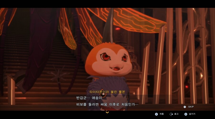 디지몬/스포) 디지몬 탐스 아군과 적 스토리 후반부_30.png