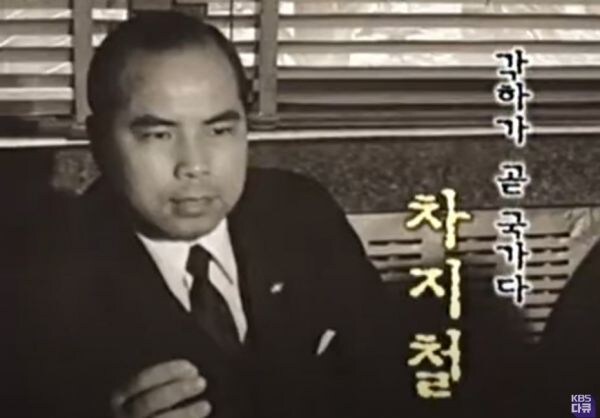 하마터면 한강의 기적이 없게 만들뻔한 인물_1.jpg