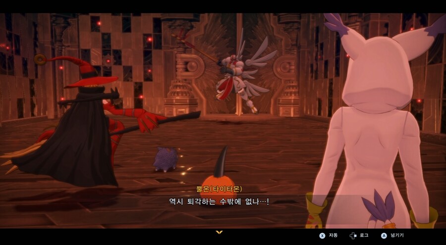 디지몬/스포) 디지몬 탐스 아군과 적 스토리 후반부_77.png