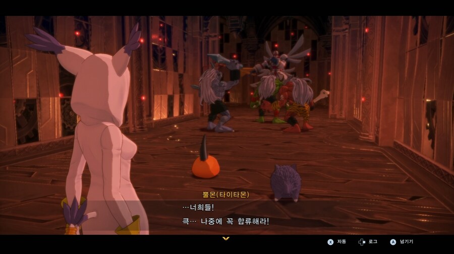 디지몬/스포) 디지몬 탐스 아군과 적 스토리 후반부_81.png