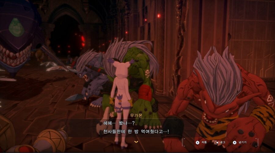 디지몬/스포) 디지몬 탐스 아군과 적 스토리 후반부_86.png