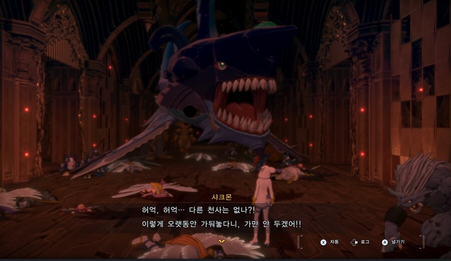 디지몬/스포) 디지몬 탐스 아군과 적 스토리 후반부_87.png