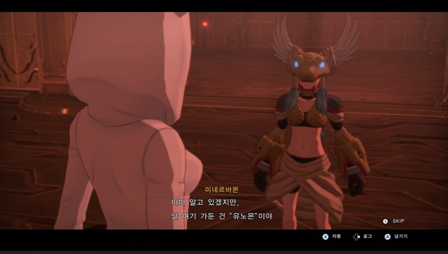 디지몬/스포) 디지몬 탐스 아군과 적 스토리 후반부_103.png