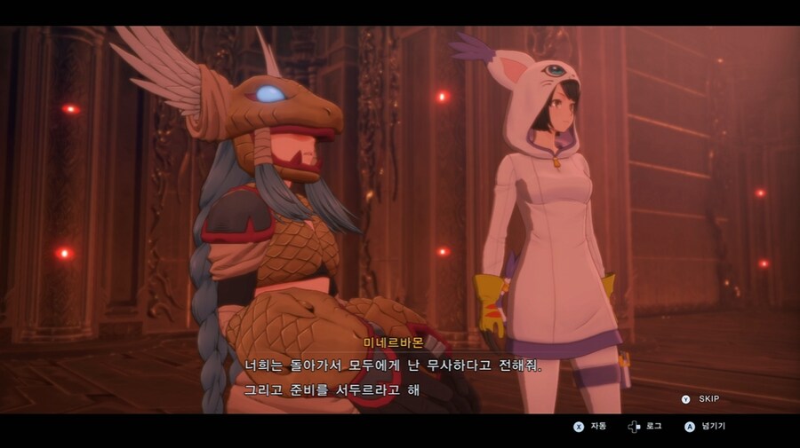 디지몬/스포) 디지몬 탐스 아군과 적 스토리 후반부_106.png