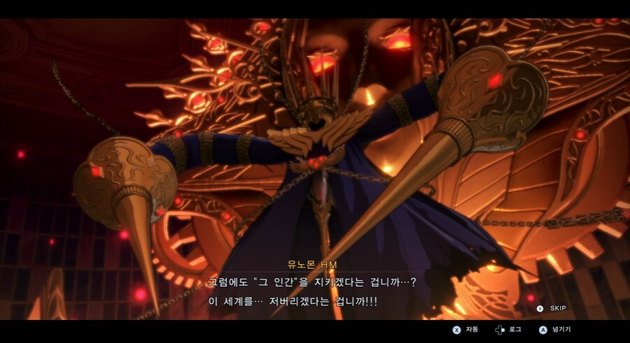 디지몬/스포) 디지몬 탐스 아군과 적 스토리 후반부_114.png