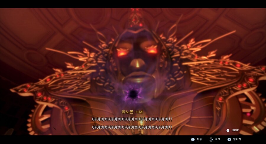 디지몬/스포) 디지몬 탐스 아군과 적 스토리 후반부_131.png