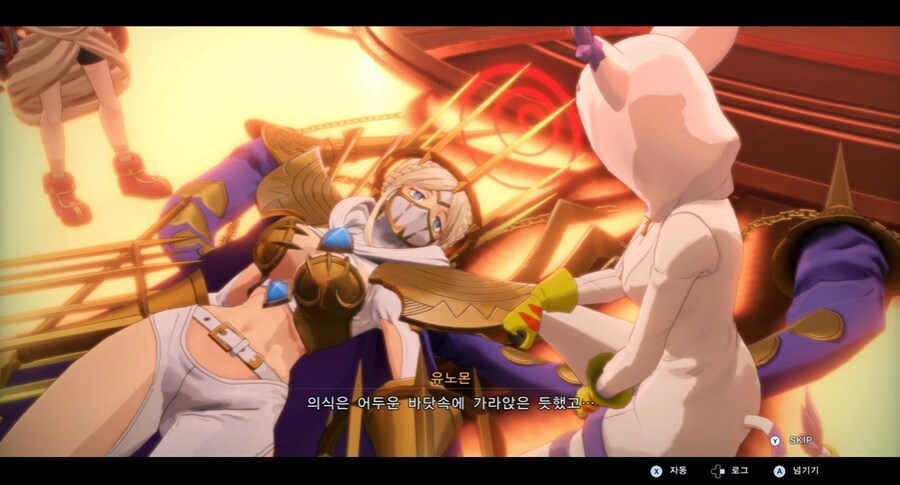 디지몬/스포) 디지몬 탐스 아군과 적 스토리 후반부_144.png