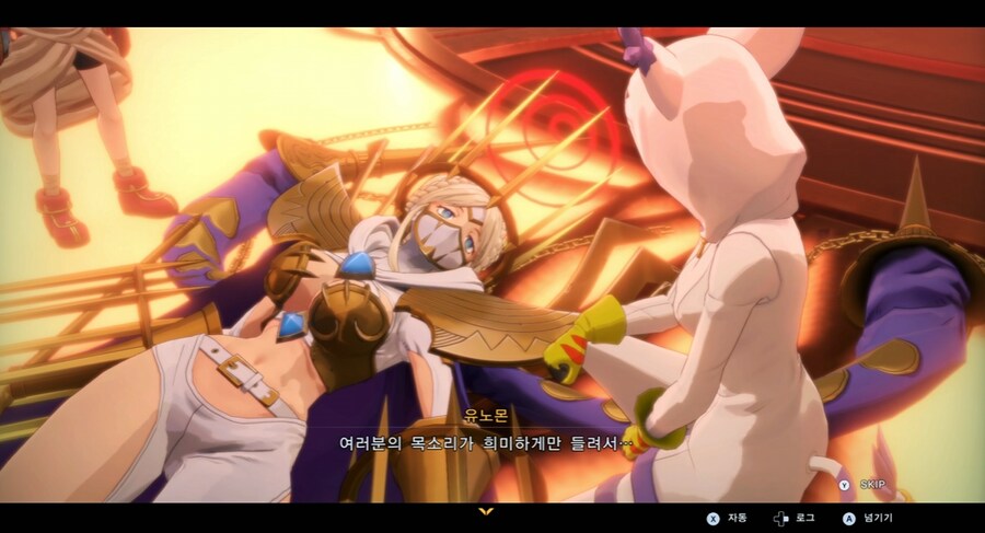디지몬/스포) 디지몬 탐스 아군과 적 스토리 후반부_145.png