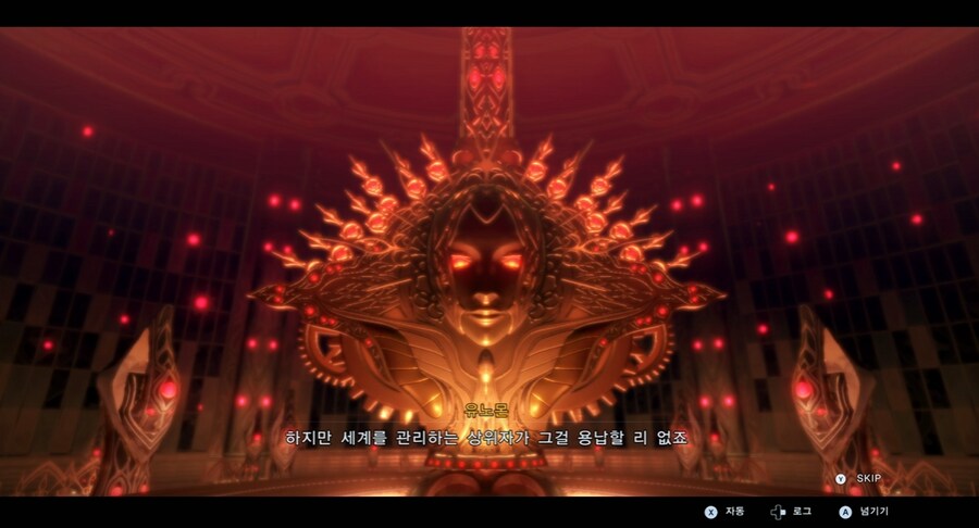 디지몬/스포) 디지몬 탐스 아군과 적 스토리 후반부_154.png