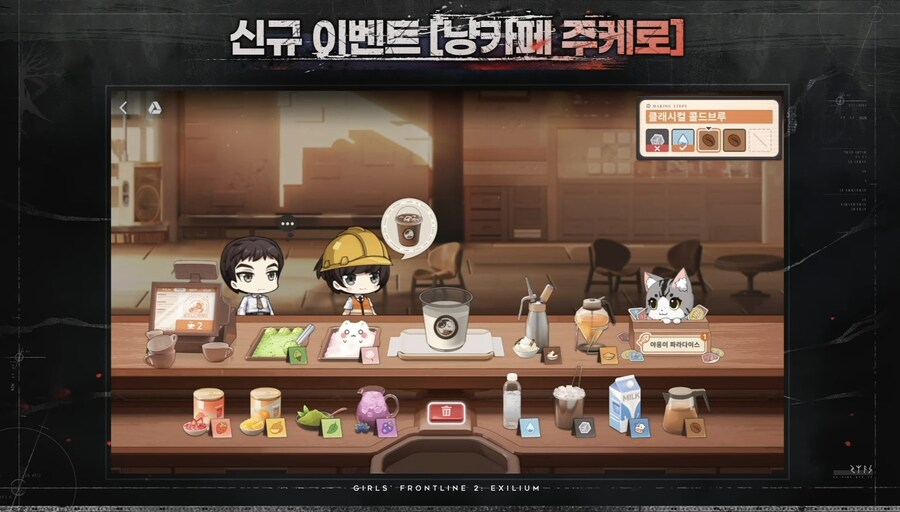 소전2)지극히 주관적인 이벤트 미니겜 평가_6.jpg