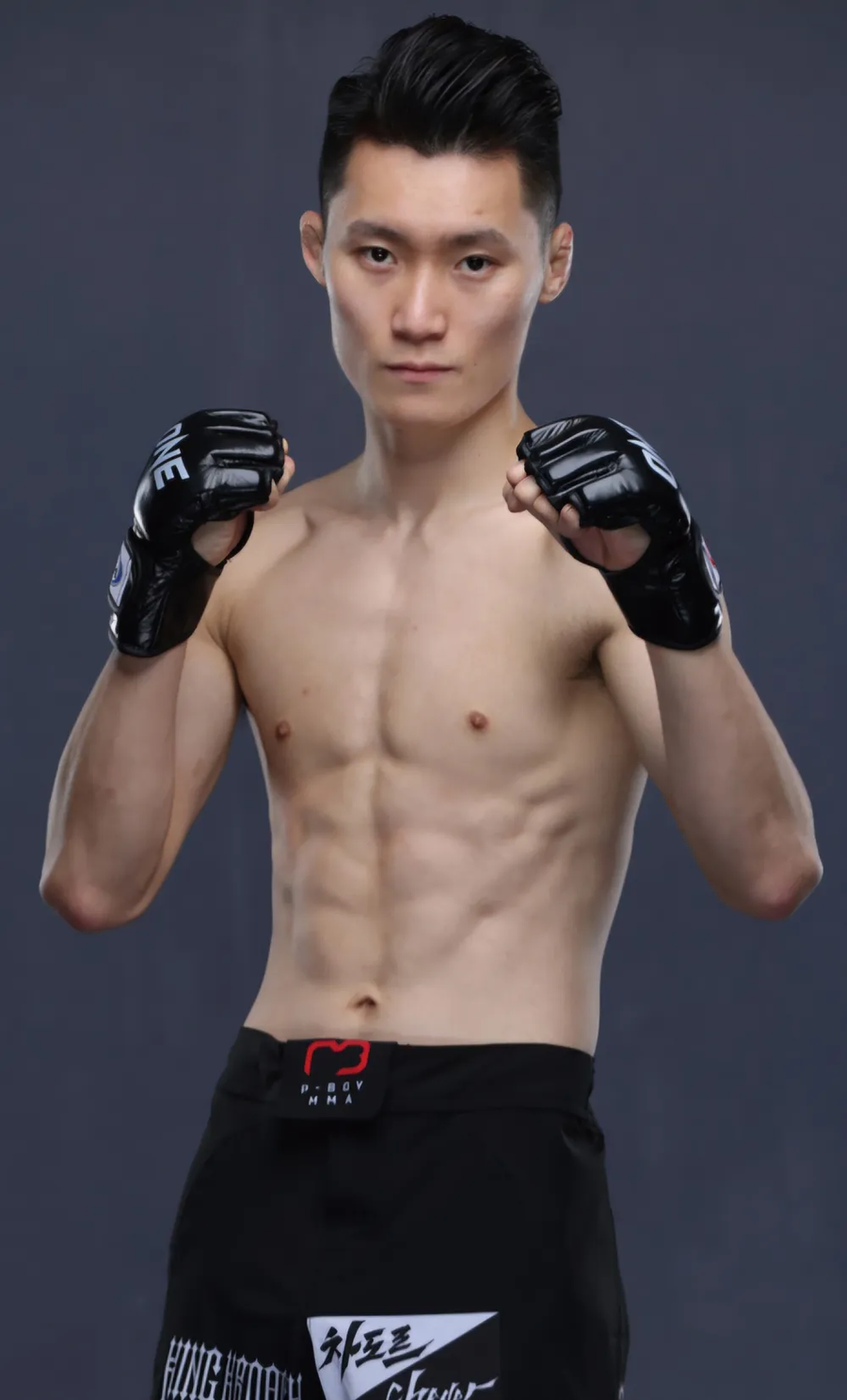 UFC) 내일 UFC에서 오디션을 치르는 파이터_1.webp