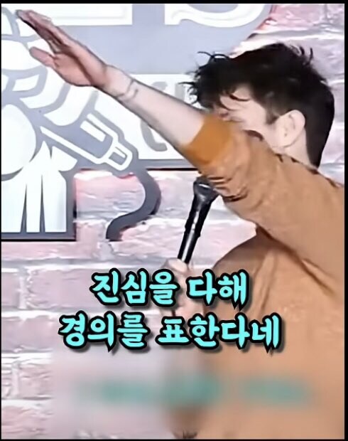 스탠딩 코미디하다가 영상 찍지 말라고 소리친 이유_6.jpg