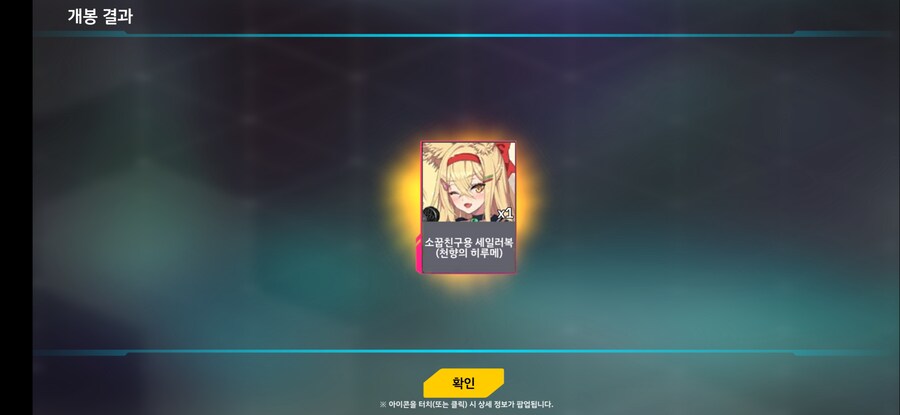 라오) 이것이 '실력'.._1.jpg