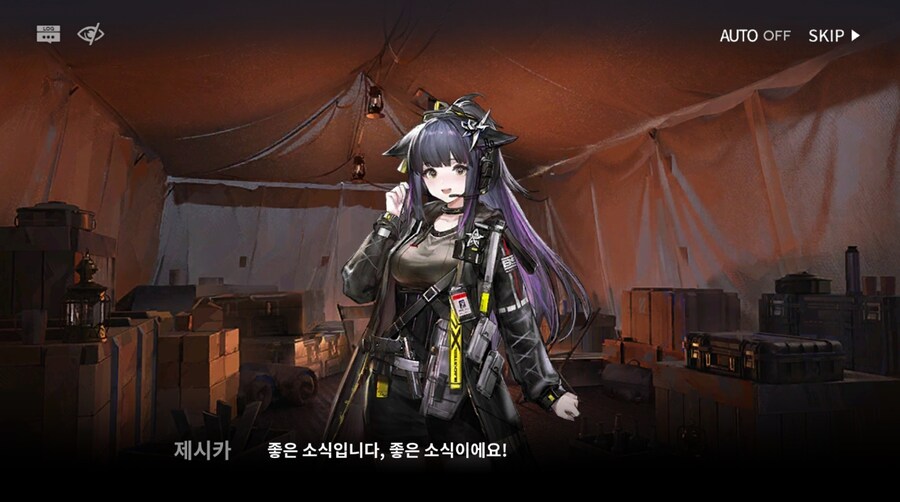 명일방주)히히 기요워_1.jpg